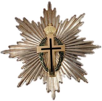 Grand Cross of the Equestrian Order of the Holy Sepulchre of Jerusalem Star