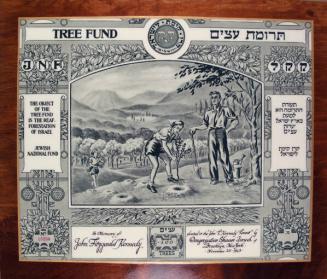Certificate for 100 Trees Planted in Israel