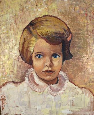 Portrait of Caroline Kennedy