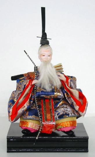 Minister of the Left Doll