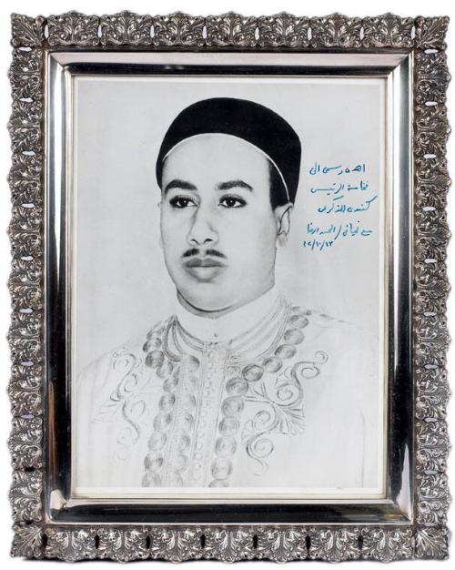 His Royal Highness Crown Prince Hassan as-Senussi