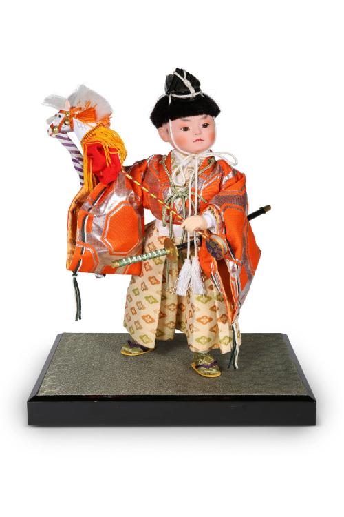 Male Doll with Hobby Horse
