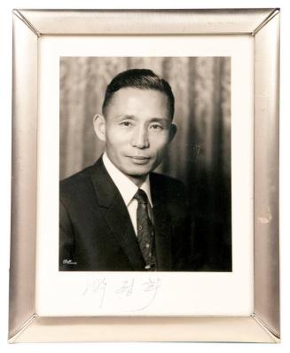 Photograph of General Chung Hee Park