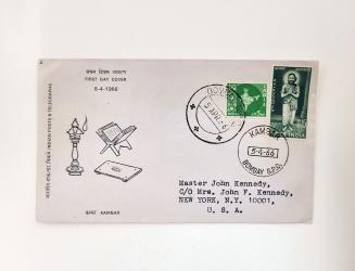 First Day Cover from Bombay, India