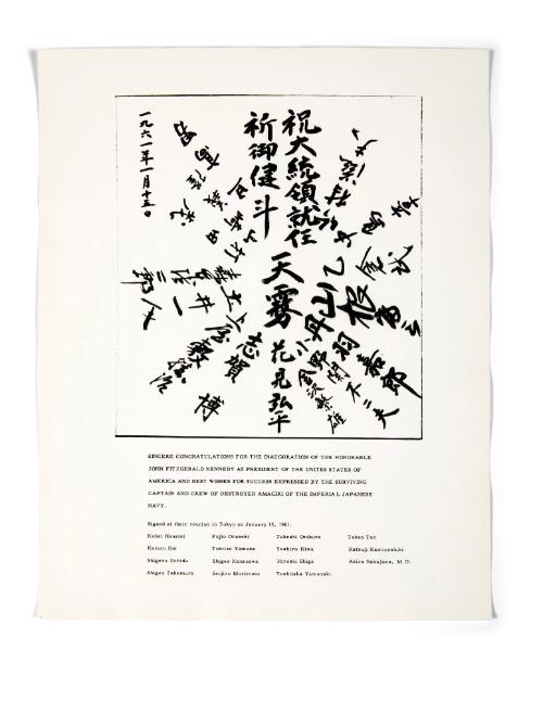 Congratulatory Message