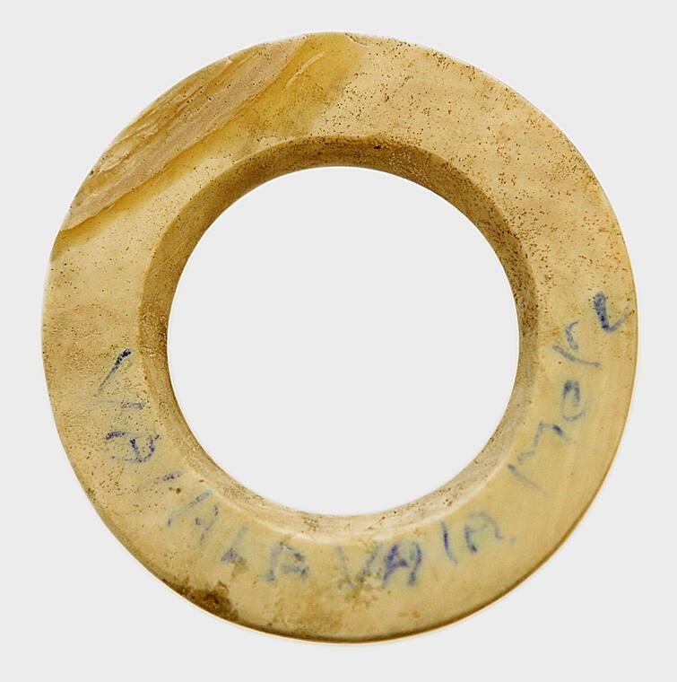 Shell Money (Bakhia) All Artifacts The John F. Kennedy Presidential