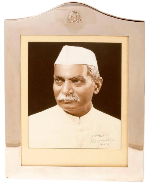 Photograph of Dr. Rajendra Prasad, President of the Republic of India