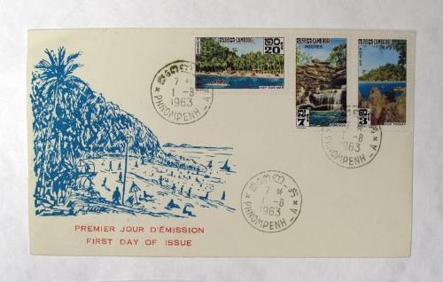 First Day Cover: Cambodian