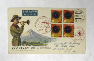 First Day Cover: In Commemoration of the Asia Jamboree August 3, 1962