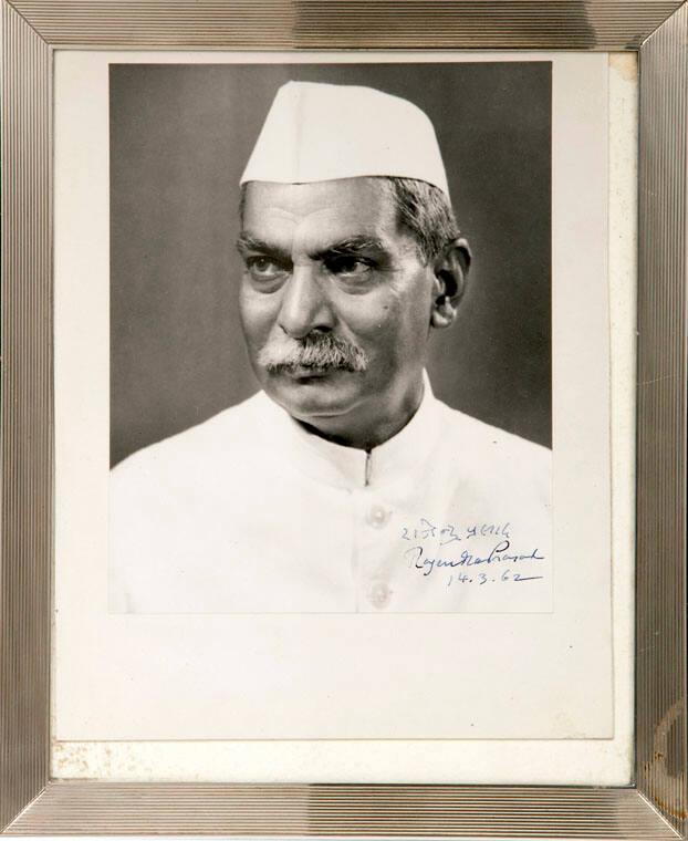 Photograph of President of India Rajendra Prasad – All Artifacts – The ...