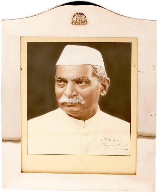 Photograph of President of India Rajendra Prasad