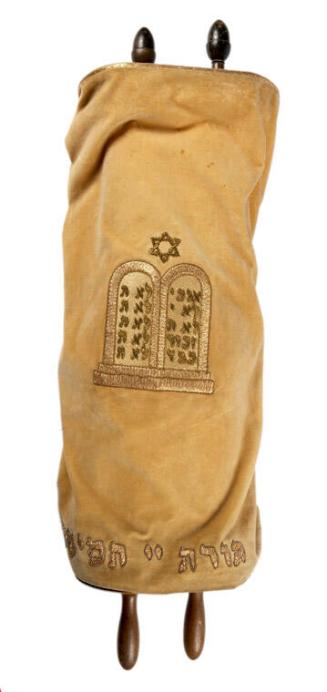Torah Scroll with Cover